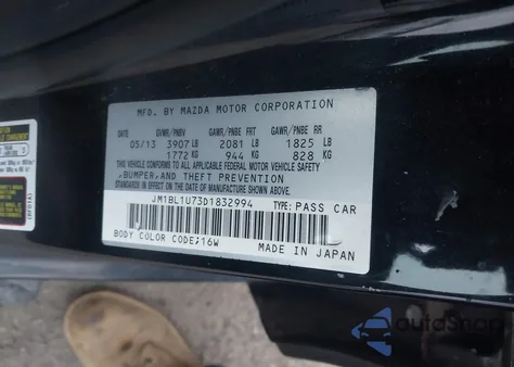 2013 Mazda Mazda3 I Sport из США, поврежденный, VIN JM1BL1U73D1832994